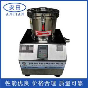 200型臺式實(shí)驗(yàn)室離心機(jī)