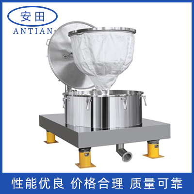 吊袋式離心機